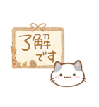 小さいブチ猫☆色鉛筆飾り（個別スタンプ：11）