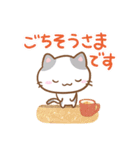 小さいブチ猫☆色鉛筆飾り（個別スタンプ：14）