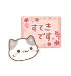 小さいブチ猫☆色鉛筆飾り（個別スタンプ：15）