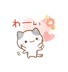 小さいブチ猫☆色鉛筆飾り（個別スタンプ：16）