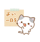 小さいブチ猫☆色鉛筆飾り（個別スタンプ：18）