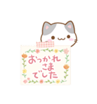 小さいブチ猫☆色鉛筆飾り（個別スタンプ：23）
