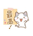 小さいブチ猫☆色鉛筆飾り（個別スタンプ：24）