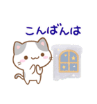 小さいブチ猫☆色鉛筆飾り（個別スタンプ：25）