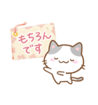 小さいブチ猫☆色鉛筆飾り（個別スタンプ：27）