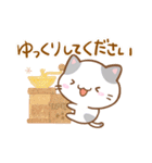 小さいブチ猫☆色鉛筆飾り（個別スタンプ：28）