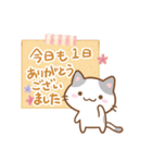 小さいブチ猫☆色鉛筆飾り（個別スタンプ：31）