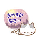 小さいブチ猫☆色鉛筆飾り（個別スタンプ：32）