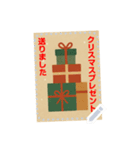 文字入力できる♥クリスマスのポストカード（個別スタンプ：1）
