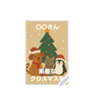 文字入力できる♥クリスマスのポストカード（個別スタンプ：6）