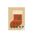 文字入力できる♥クリスマスのポストカード（個別スタンプ：13）