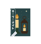 文字入力できる♥クリスマスのポストカード（個別スタンプ：14）