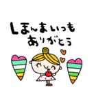 nenerin日常会話スタンプ925関西弁修正00（個別スタンプ：4）