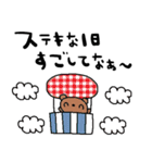 nenerin日常会話スタンプ925関西弁修正00（個別スタンプ：8）