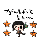 nenerin日常会話スタンプ925関西弁修正00（個別スタンプ：17）