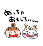 nenerin日常会話スタンプ925関西弁修正00（個別スタンプ：19）