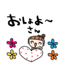 nenerin日常会話スタンプ925関西弁修正00（個別スタンプ：20）