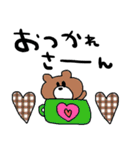 nenerin日常会話スタンプ925関西弁修正00（個別スタンプ：22）