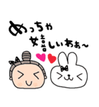 nenerin日常会話スタンプ925関西弁修正00（個別スタンプ：23）