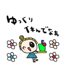 nenerin日常会話スタンプ925関西弁修正00（個別スタンプ：33）