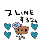 nenerin日常会話スタンプ925関西弁修正00（個別スタンプ：40）