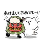 ねこのすけの年末年始スタンプ2025再販（個別スタンプ：2）