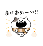 ねこのすけの年末年始スタンプ2025再販（個別スタンプ：4）