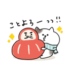 ねこのすけの年末年始スタンプ2025再販（個別スタンプ：5）