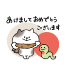 ねこのすけの年末年始スタンプ2025再販（個別スタンプ：10）