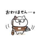 ねこのすけの年末年始スタンプ2025再販（個別スタンプ：19）