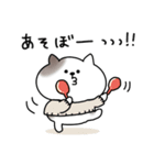 ねこのすけの年末年始スタンプ2025再販（個別スタンプ：22）