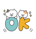 ねこのすけの年末年始スタンプ2025再販（個別スタンプ：26）