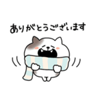 ねこのすけの年末年始スタンプ2025再販（個別スタンプ：27）