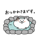 ねこのすけの年末年始スタンプ2025再販（個別スタンプ：28）