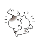 ねこのすけの年末年始スタンプ2025再販（個別スタンプ：39）