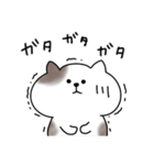 ねこのすけの年末年始スタンプ2025再販（個別スタンプ：40）