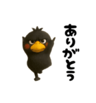踊る！ハシビロコウ（個別スタンプ：6）