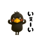 踊る！ハシビロコウ（個別スタンプ：8）