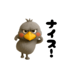 踊る！ハシビロコウ（個別スタンプ：12）