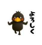 踊る！ハシビロコウ（個別スタンプ：13）