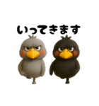 踊る！ハシビロコウ（個別スタンプ：21）