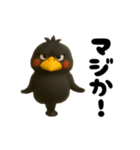 踊る！ハシビロコウ（個別スタンプ：22）