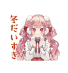 冬のラブリーな女の子♡スタンプ（個別スタンプ：1）