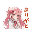 冬のラブリーな女の子♡スタンプ（個別スタンプ：3）