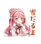 冬のラブリーな女の子♡スタンプ（個別スタンプ：6）