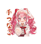 冬のラブリーな女の子♡スタンプ（個別スタンプ：8）