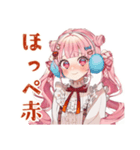 冬のラブリーな女の子♡スタンプ（個別スタンプ：10）