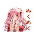 冬のラブリーな女の子♡スタンプ（個別スタンプ：11）