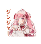 冬のラブリーな女の子♡スタンプ（個別スタンプ：12）