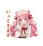 冬のラブリーな女の子♡スタンプ（個別スタンプ：22）